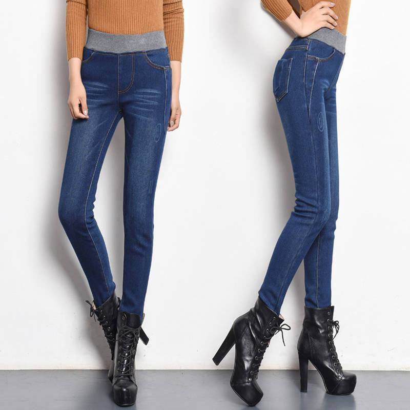 Damen Skinny Jeans Hochkomfortbund Darkblue