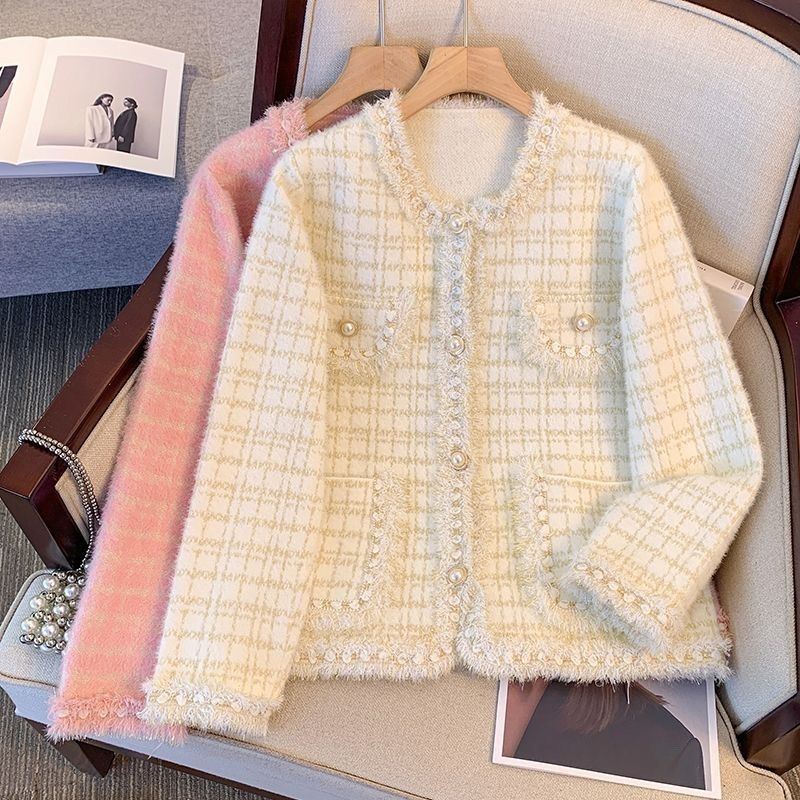 Damen Strickjacke Kuschelig Perlen Fransen Beige