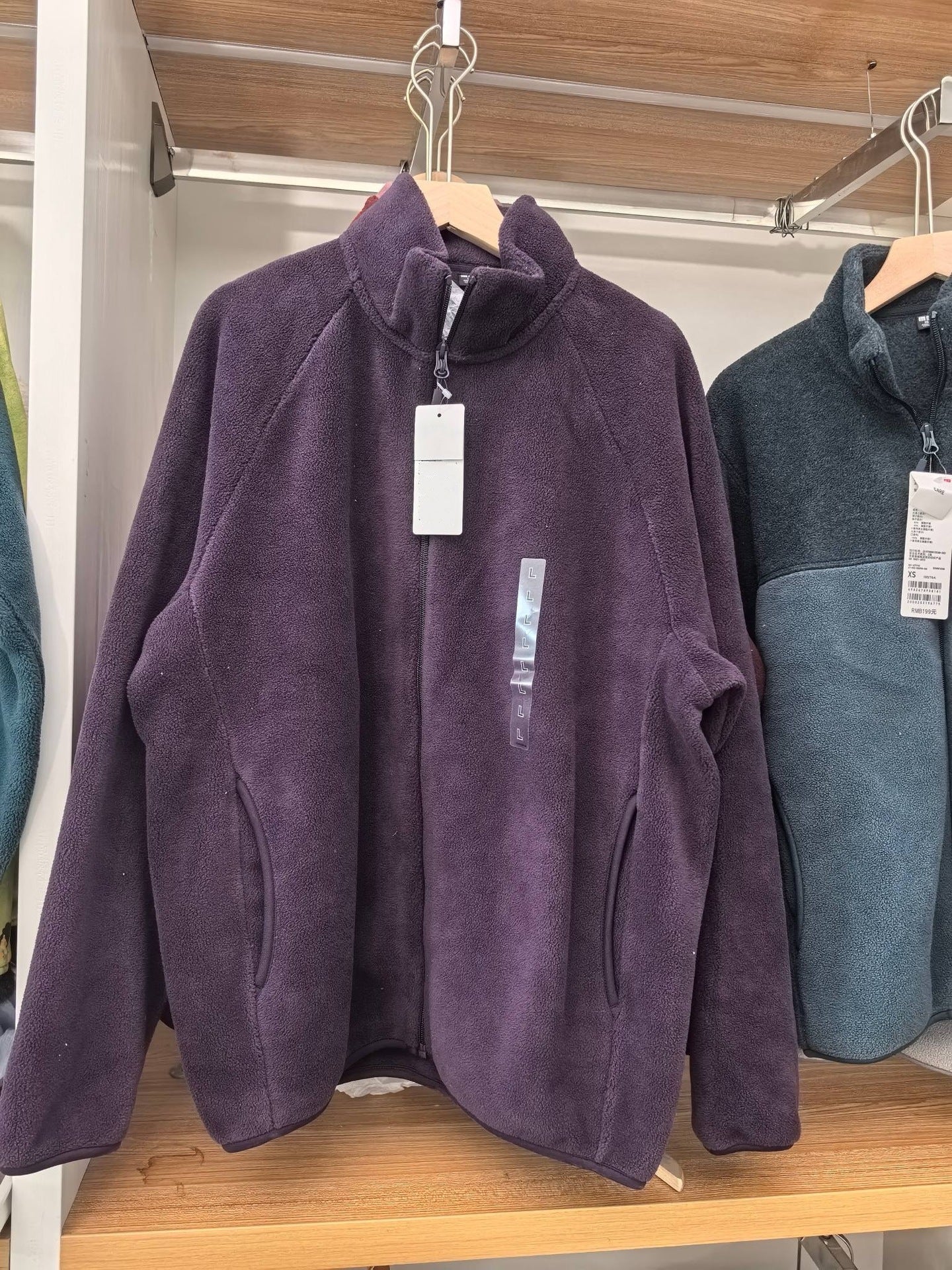 Damen Fleecejacke Hochkragen Seitentaschen Norvielle