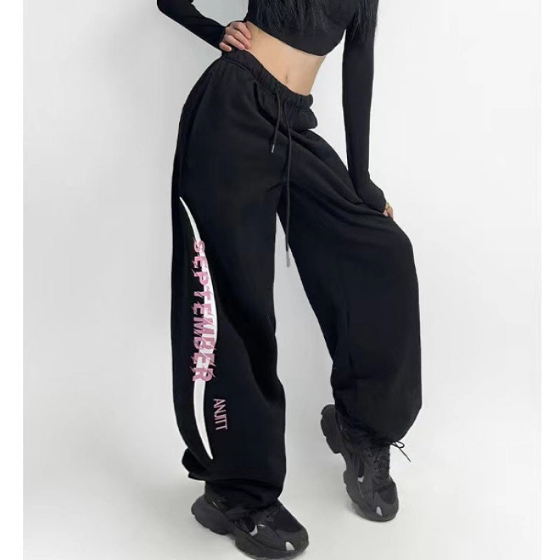 Damen Sportliche Weithose Norvielle