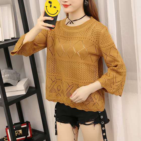 Damen Strickpullover Strukturiertes Muster Norvielle