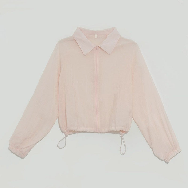 Damen Cropped Windjacke Kordelzug Norvielle