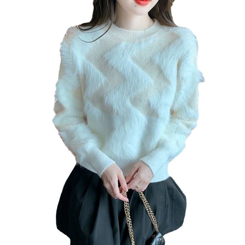 Damen Pullover Flauschig Geometrisches Muster Weite Passform Norvielle