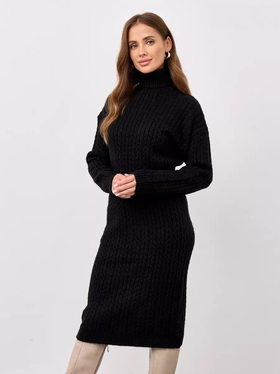 Damen Strickpullover Hochkragen Kabelmuster