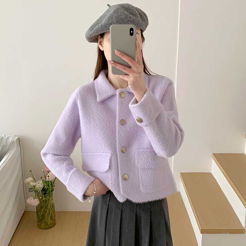 Damen Kurzjacke Norvielle Elegante Kuscheljacke