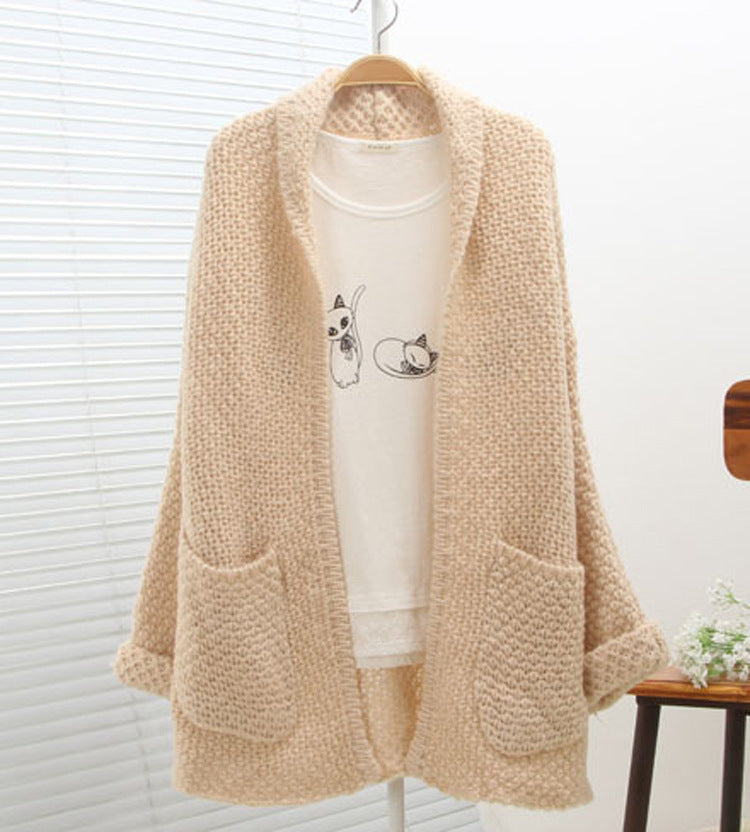 Damen Grobstrick Cardigan Offene Kanten Praktische Taschen Beige