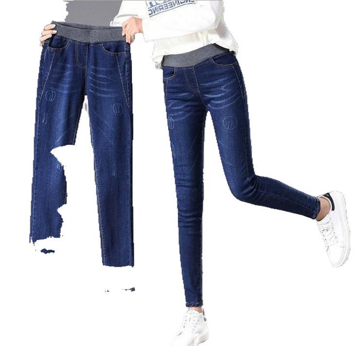 Damen Skinny Jeans Hochkomfortbund Darkblue