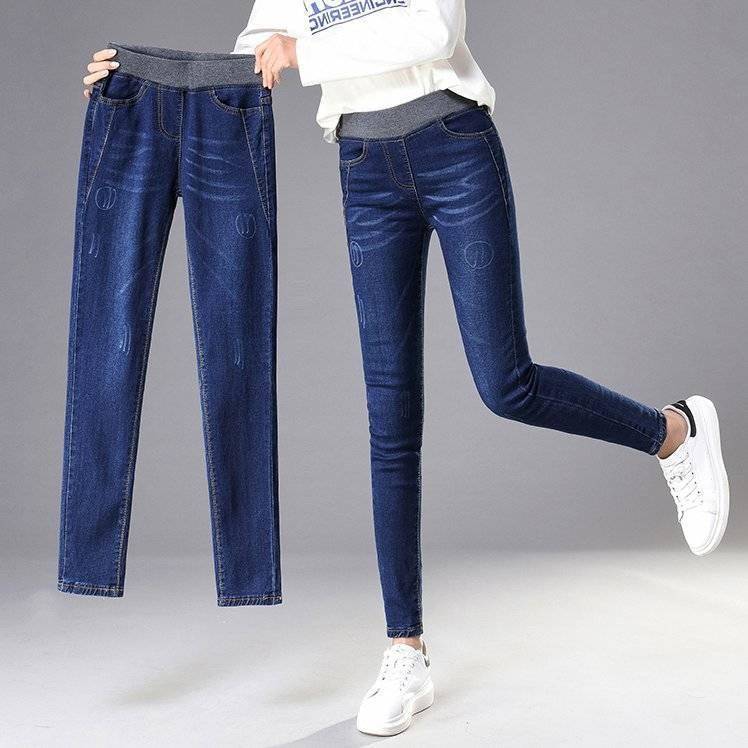 Damen Skinny Jeans Hochkomfortbund Darkblue - Norvielle