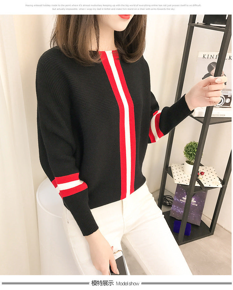 Damen Oversized Strickpullover Dekorative Streifen Norvielle