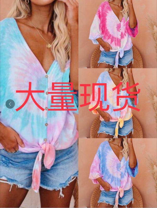 Damen Bluse mit Bindeband und Batikdesign