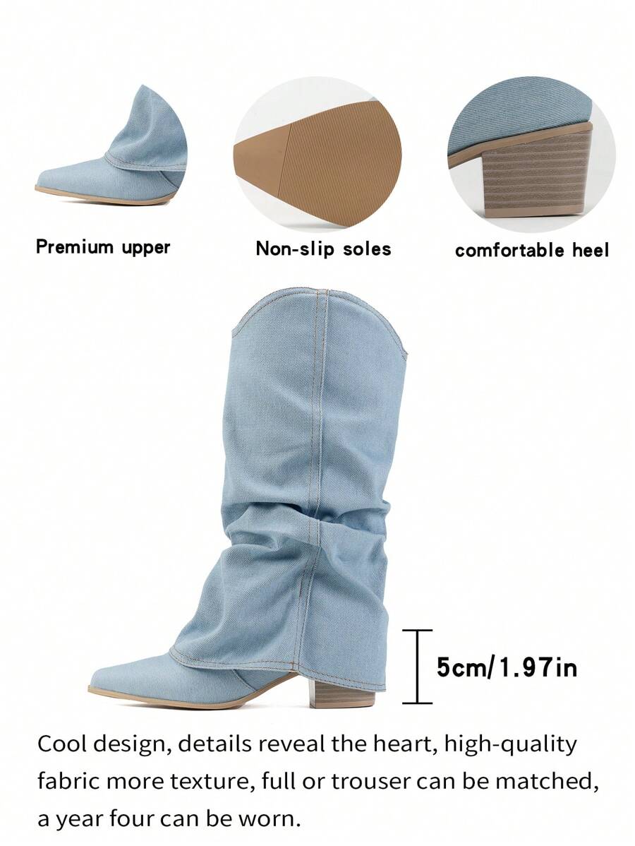 Solenne Damen Denim Stiefel Slouchy Fit