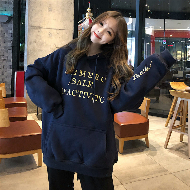 Damen Hoodie Großes Logo Kängurutasche Norvielle