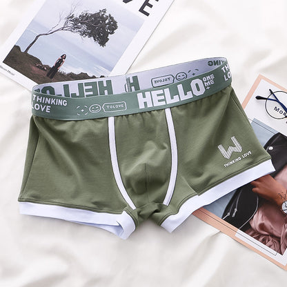 Herren Boxershorts Baumwolle Weich Beige - Norvielle