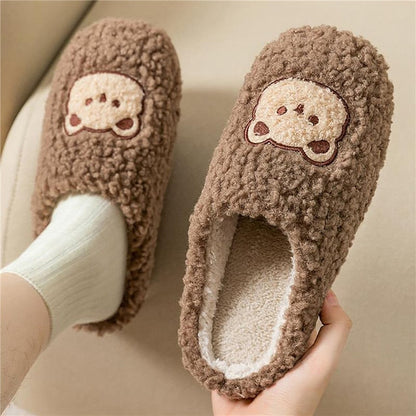 Flauschige Damen Tierpantoffeln Weich Beige