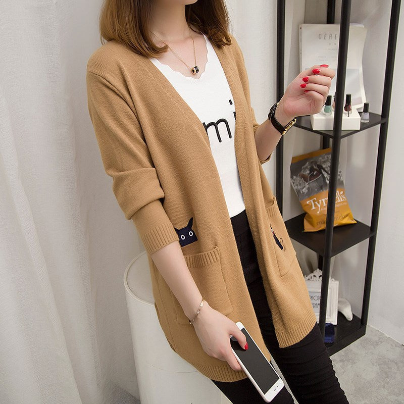 Damen Strickjacke Tiermuster Mit Taschen Beige