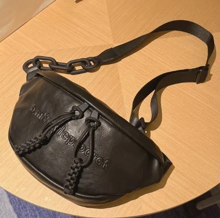 Elarova | LederBrusttasche