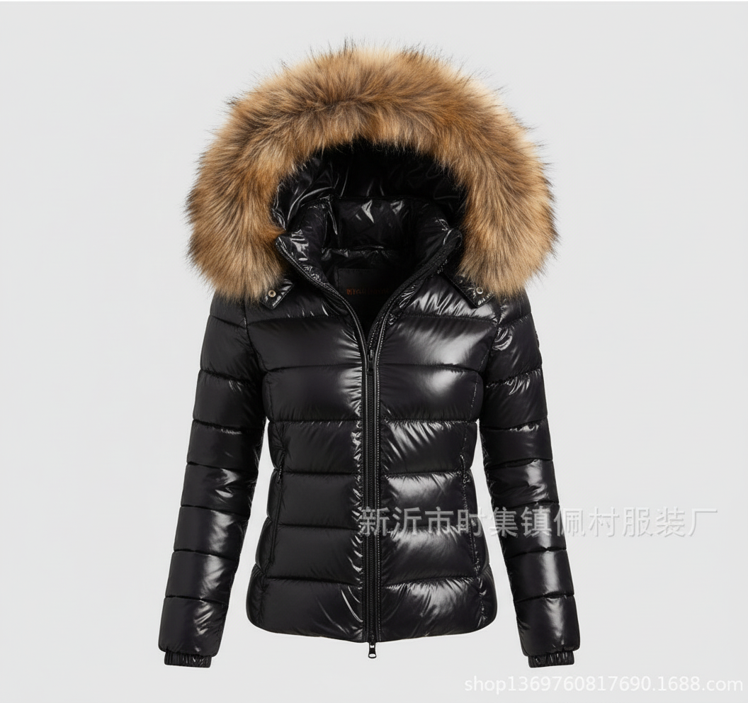 Damen Steppjacke mit Kunstfellkragen