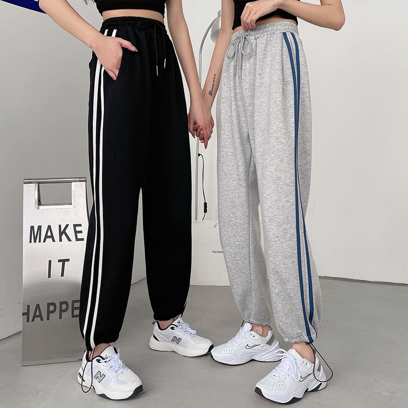 Damen Sport-Hose mit Kontraststreifen