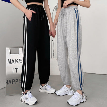 Damen Sport-Hose mit Kontraststreifen