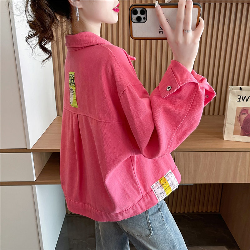 Damen Oversized-Jacke Druckknöpfe Norvielle