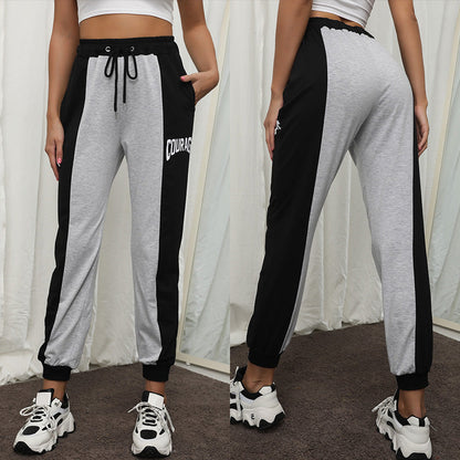 Damen Jogginghose Elastischer Bund Kontraststreifen