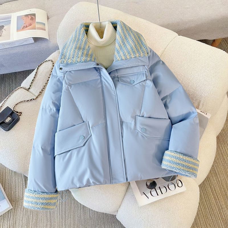 Damen Kurzjacke Norvielle Mit Kragen