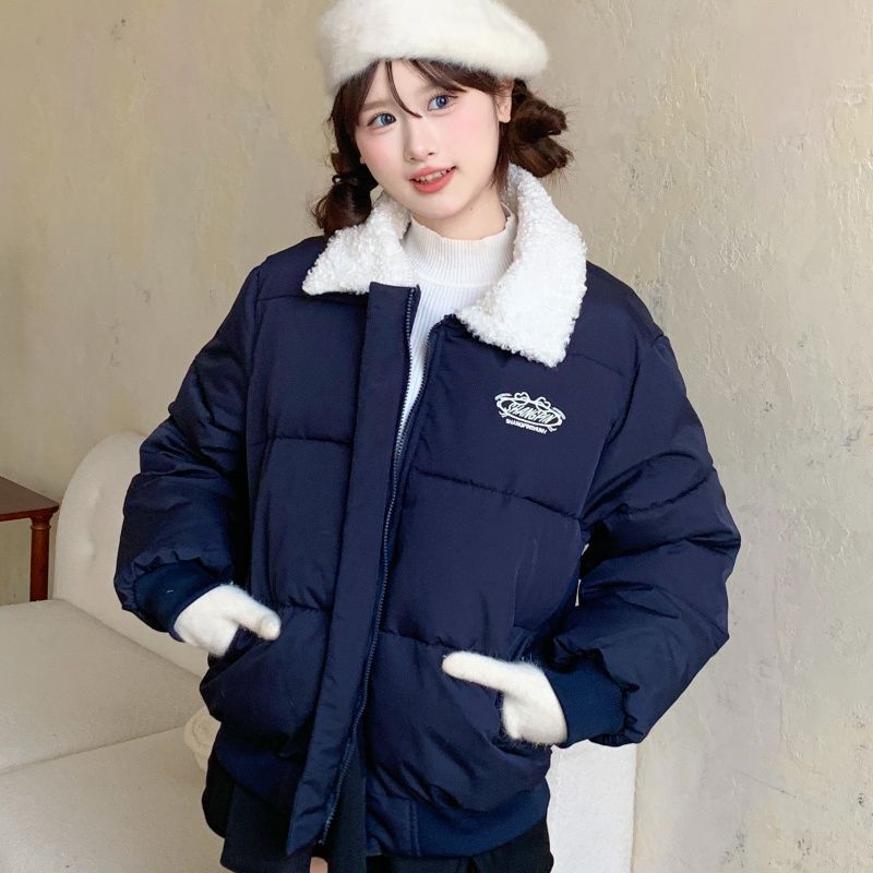 Damen Winterjacke Gepolstert Kuscheliger Kragen