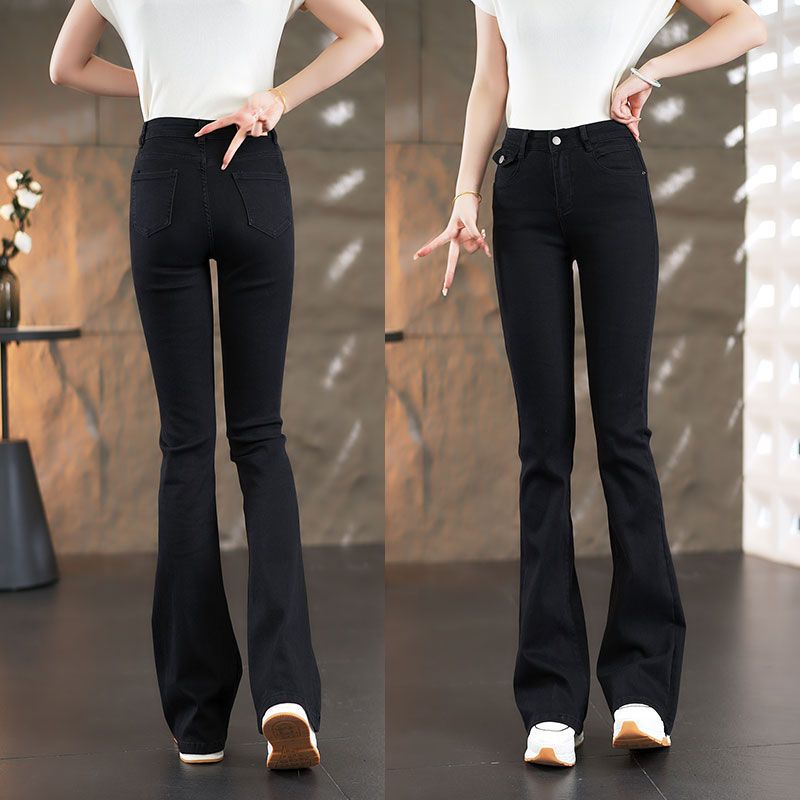 Damen High-Waist Bootcut Jeans Norvielle Elegante Passform