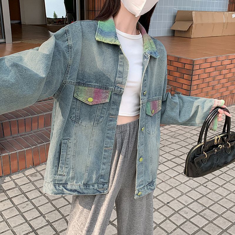 Damen Oversized Denimjacke Bunt Norvielle