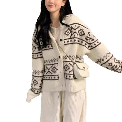 Damen Strickjacke Gemustert Weich Knöpfe Beige