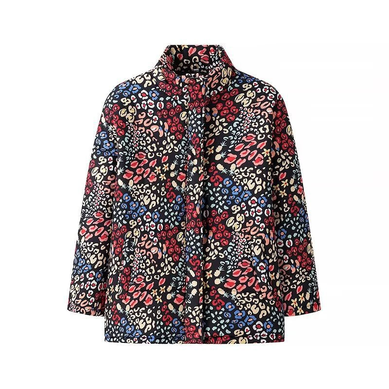 Damen Leichte Steppjacke Leopardenmuster mit Taschen Norvielle