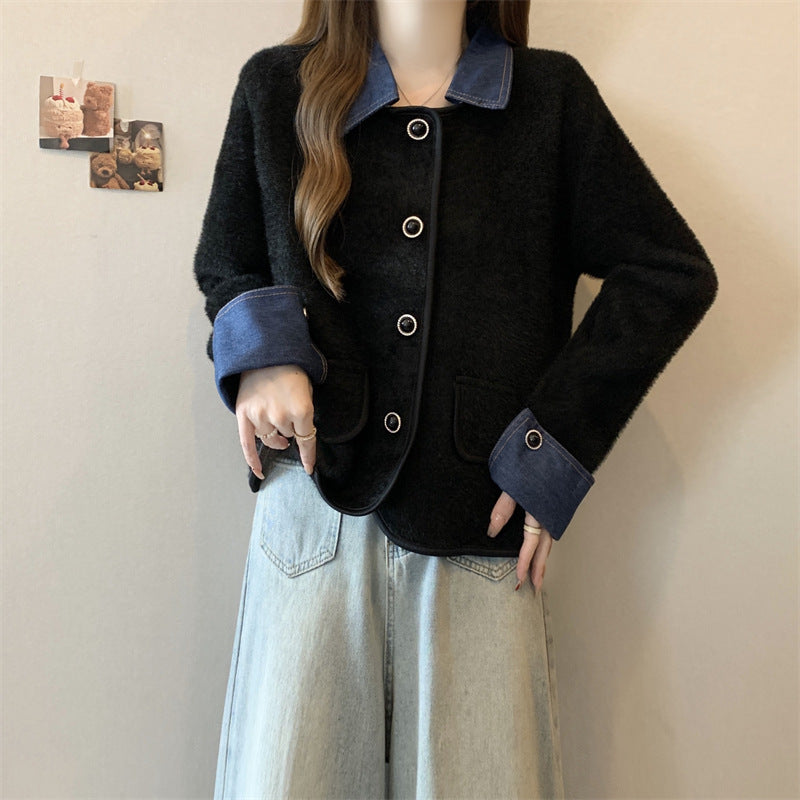 Damen Strickjacke Kontrast Ärmel Denim Norvielle