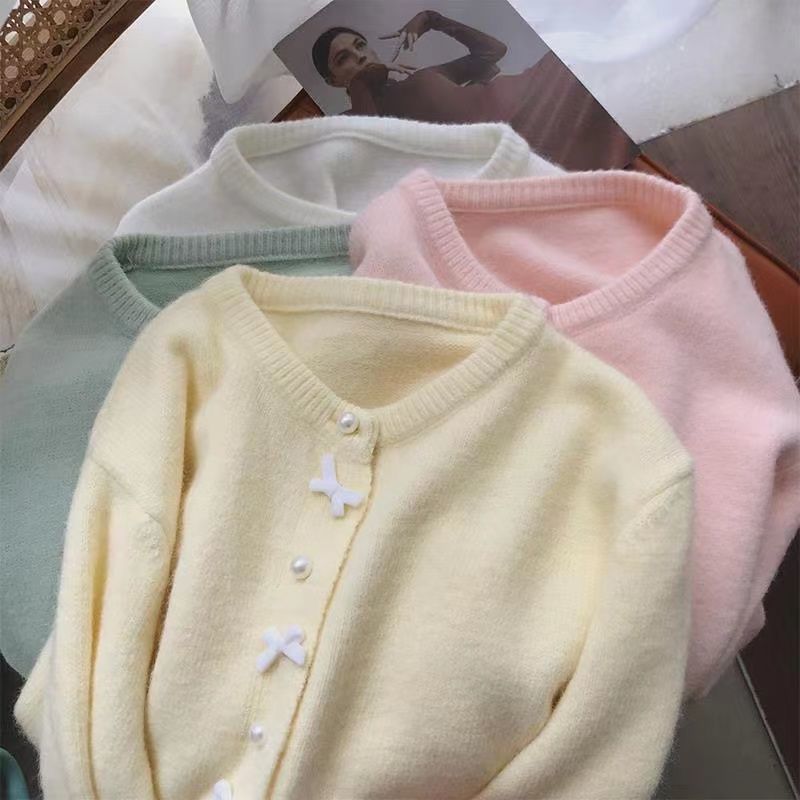 Damen Strickjacke Kuschelig Perlenknöpfe Beige