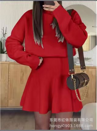 Damen Sweatshirt-Kleid mit Langärmlen Norvielle