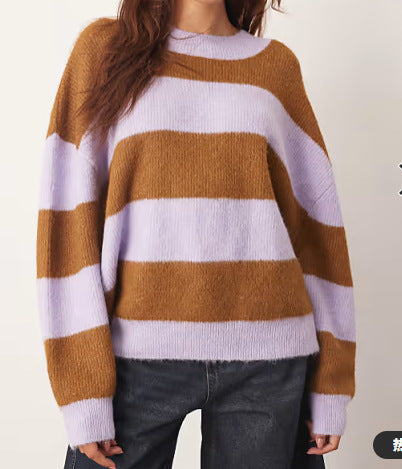 Damen Strickpullover Oversized Gestreift Weich Norvielle