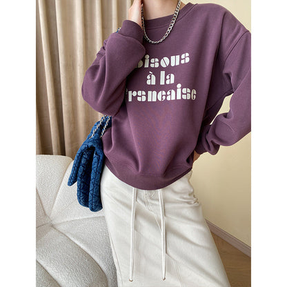 Damen Sweatshirt Lässig Kreativer Schriftzug Beige - Norvielle