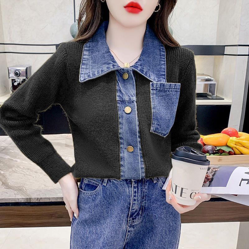 Damen Strickjacke Denim-Detail