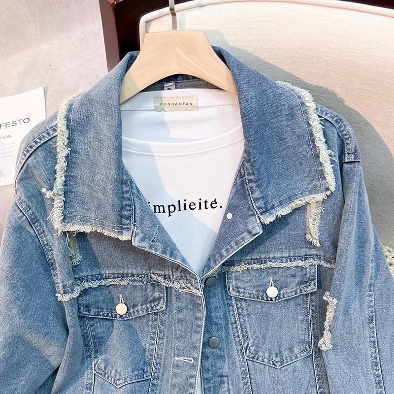 Damen Denimjacke mit Fransen