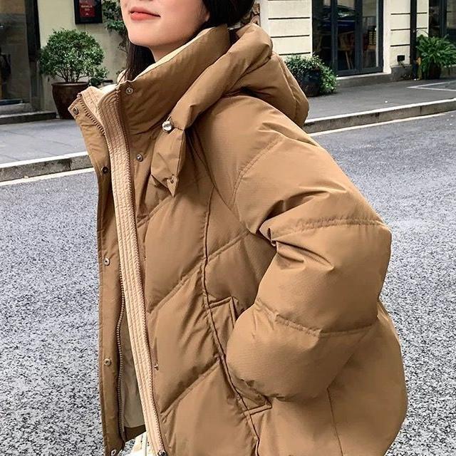 Damen Steppjacke Hochkragen Norvielle