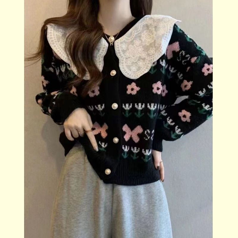 Damen Strickjacke Floralmuster Großkragen Norvielle
