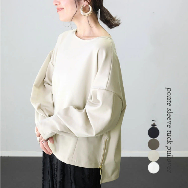Damen Oversized Sweatshirt Norvielle Gemütlich - Norvielle