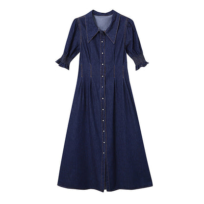 Damen Midikleid Denim Voluminöse Ärmel Knöpfe
