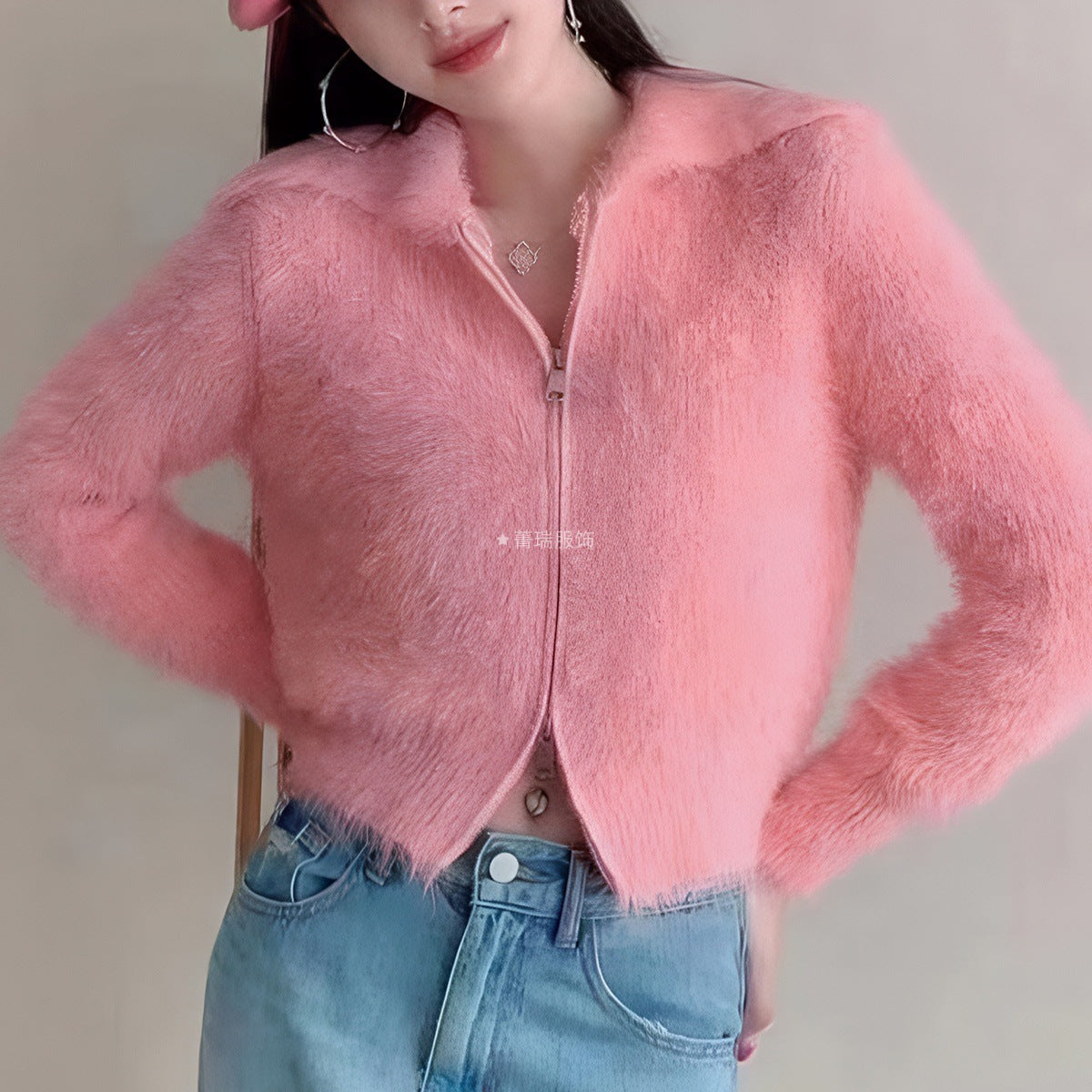 Damen Kurzjacke Flauschig Norvielle