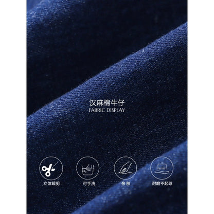 Damen Denim-Weste Großzügige Taschen Modischer Schnitt