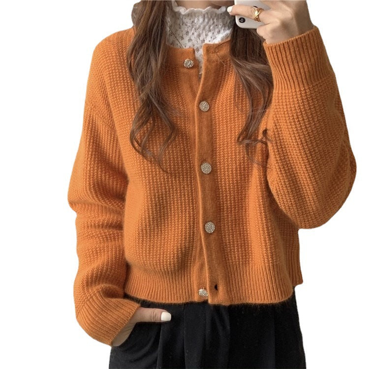 Damen Strickjacke Weiter Schnitt Mit Knöpfen Beige