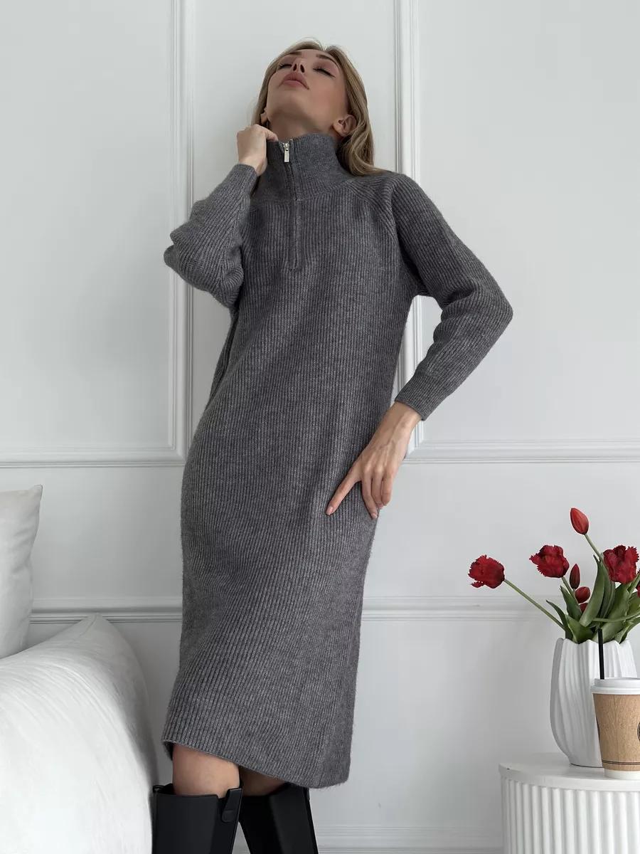 Damen Strickkleid Stehkragen Reißverschluss Norvielle