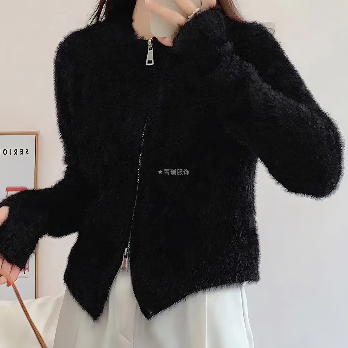 Damen Kurzjacke Flauschig Norvielle
