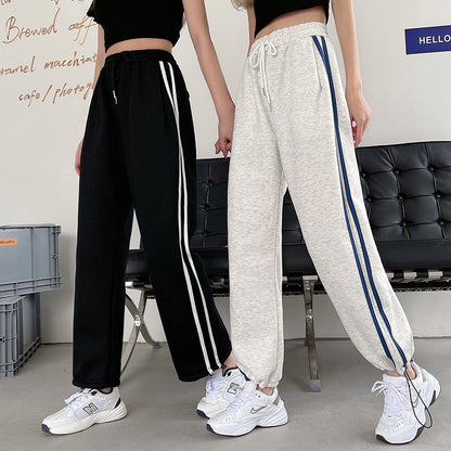 Damen Sport-Hose mit Kontraststreifen