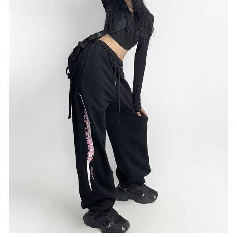 Damen Sportliche Weithose Norvielle - Norvielle