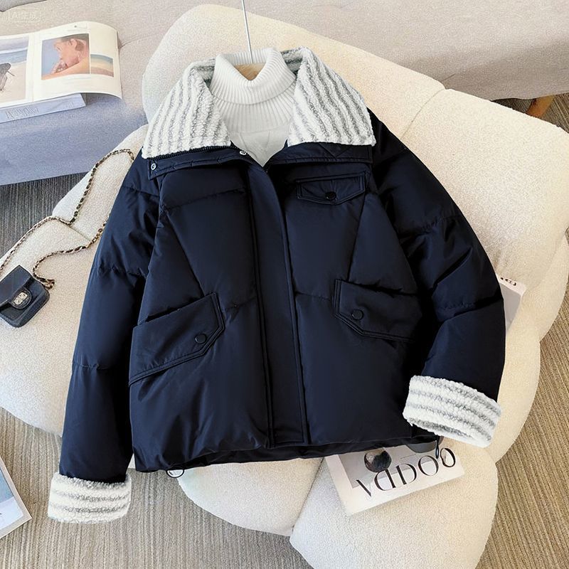 Damen Kurzjacke Norvielle Mit Kragen